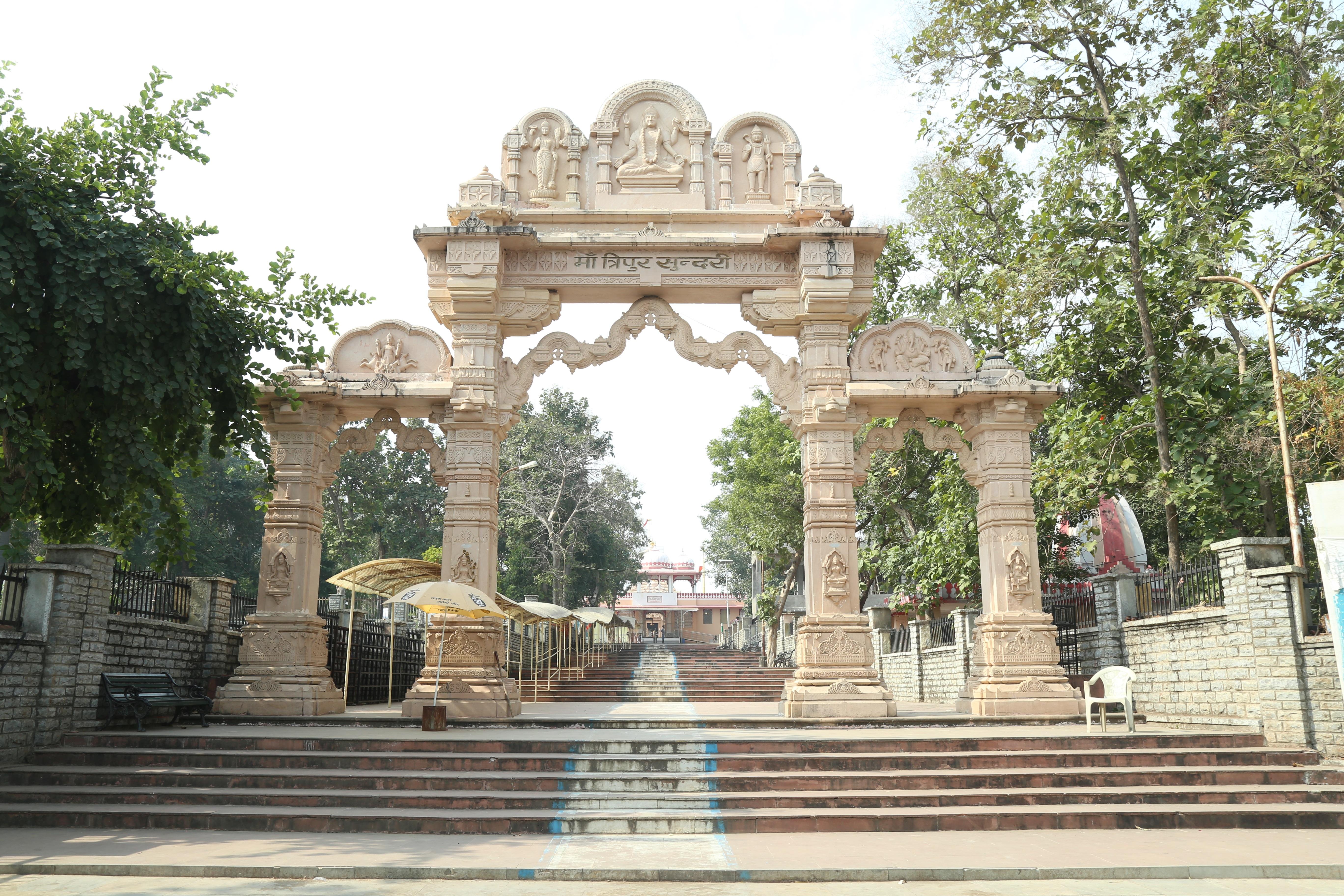 Temple Entrance Gate - Grand torana with Maa Tripura Sundari inscription
