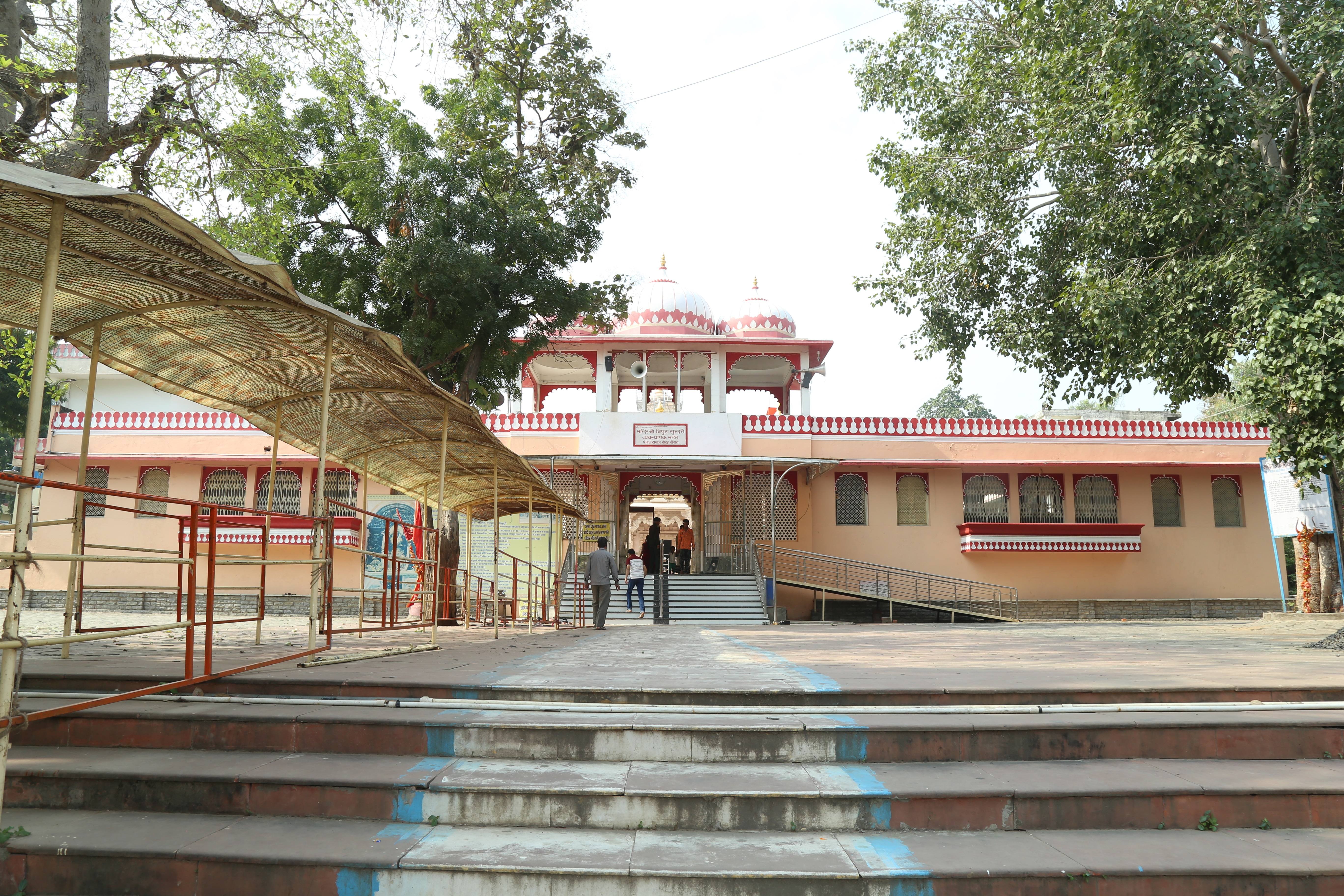 Visitor Area - Temple complex with traditional buildings and facilities