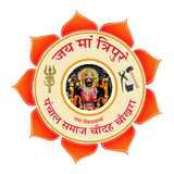 Temple Logo