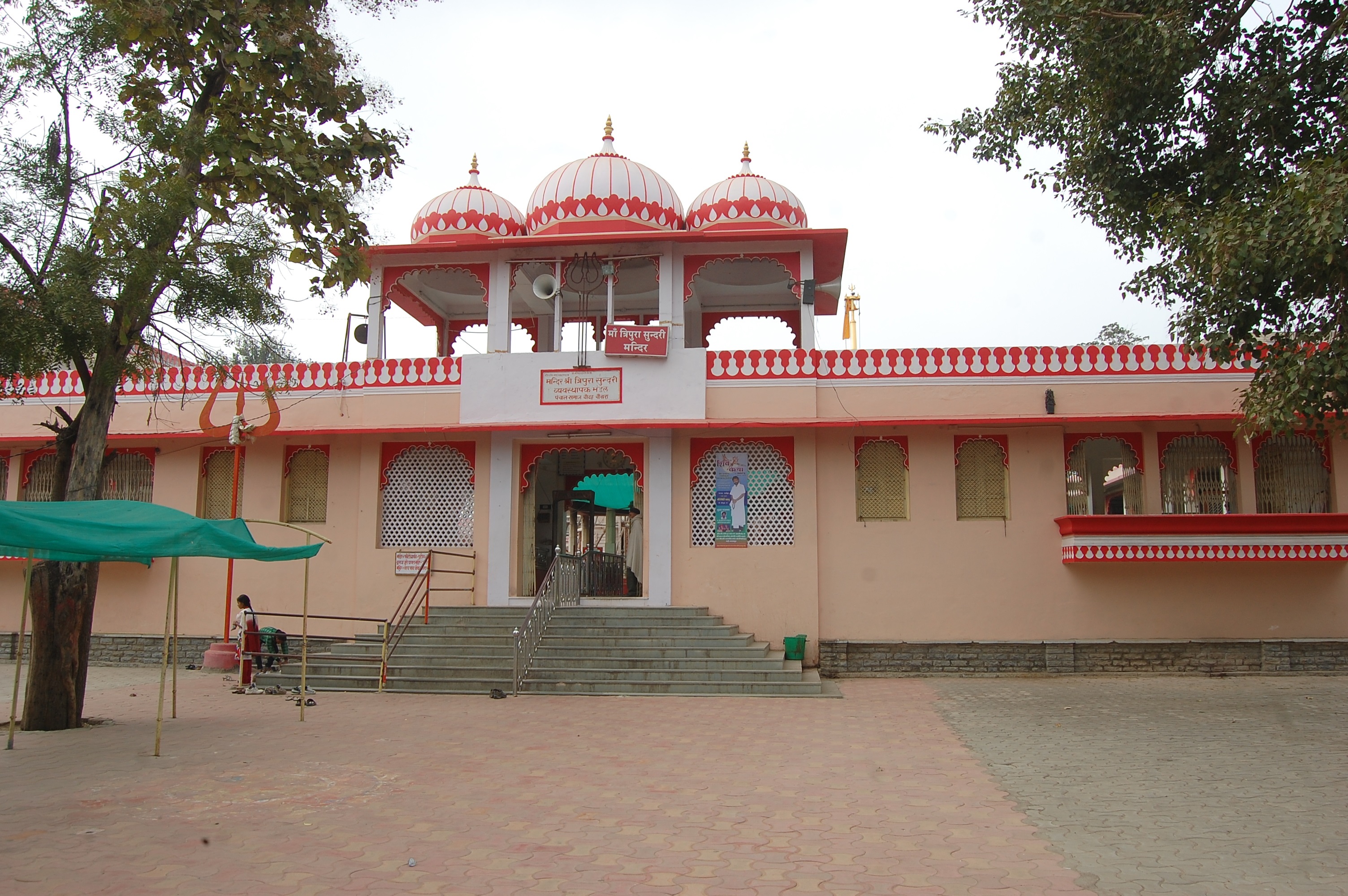 Temple Image 6